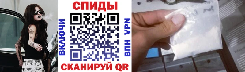 Амфетамин VHQ закладка Дмитриев