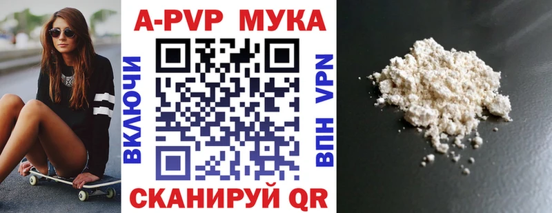 A PVP СК закладка Дмитриев
