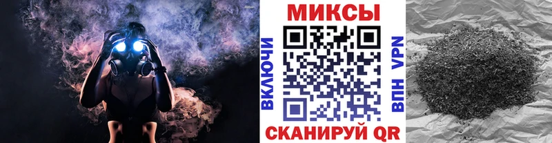 БУТИРАТ оксибутират  ссылка на мегу зеркало  Дмитриев 
