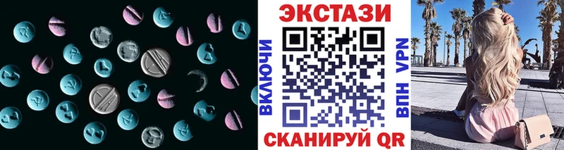 Экстази VHQ  Дмитриев 