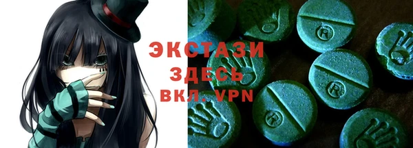 кокс Алексеевка