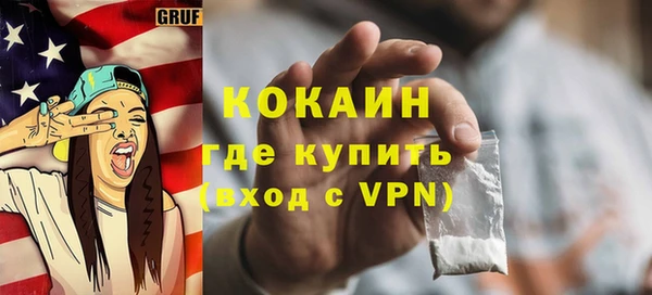 кокс Алексеевка