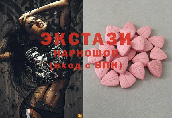 кокс Алексеевка