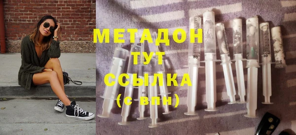 герыч Алзамай
