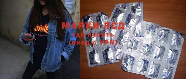 меф VHQ Алексин