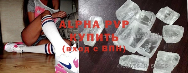кокс Алексеевка
