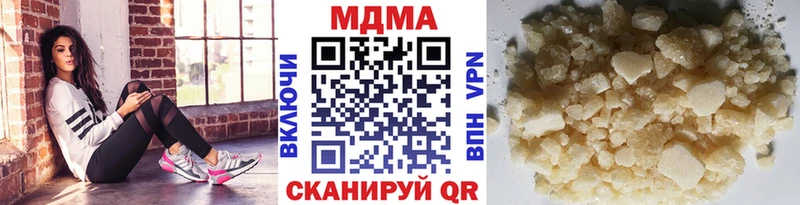 MDMA VHQ  Дмитриев 
