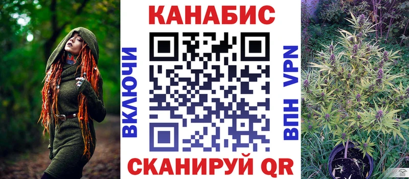 магазин  наркотиков  Дмитриев  Марихуана Bruce Banner 